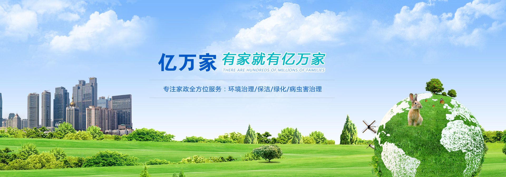 重庆新房除甲醛