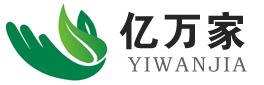 亿万家环保