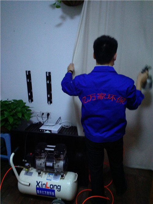 石桥铺机电研究所南楼2-1