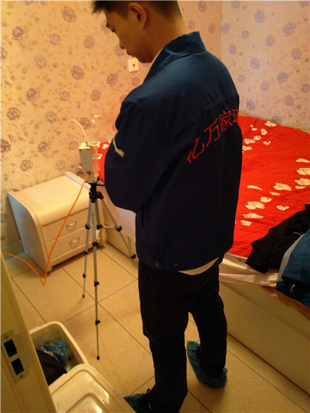 南坪协信城某住户检测现场