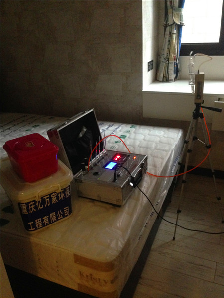 北岸江山某住户检测现场