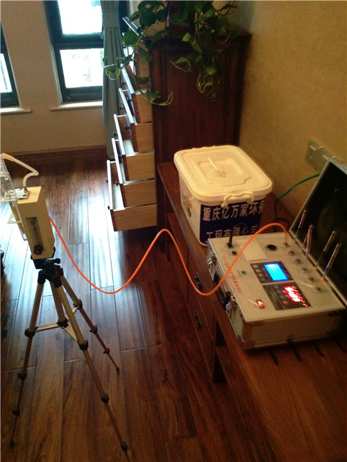 渝北万科城某住户室内空气检测