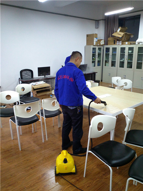 重庆文化艺术职业学院