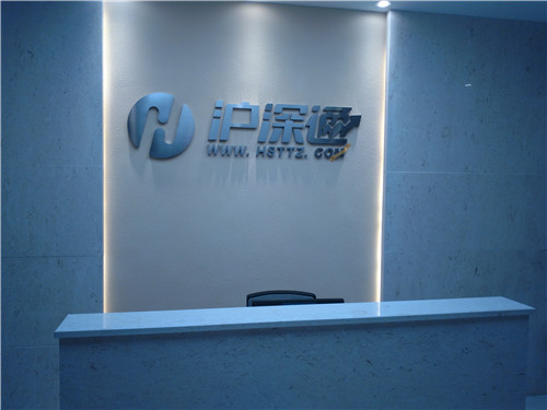 渝北沪深通空气治理