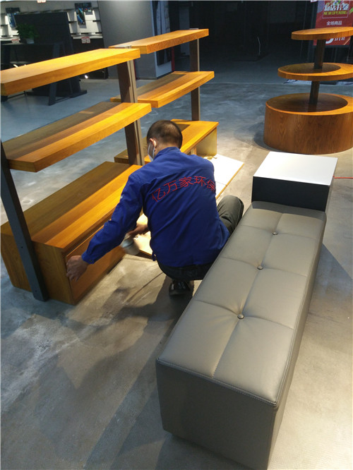 劲浪体育除甲醛