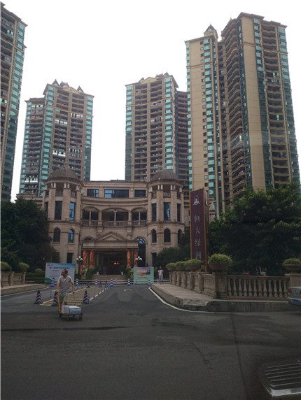 杨家坪恒大绿洲某住户施工现场